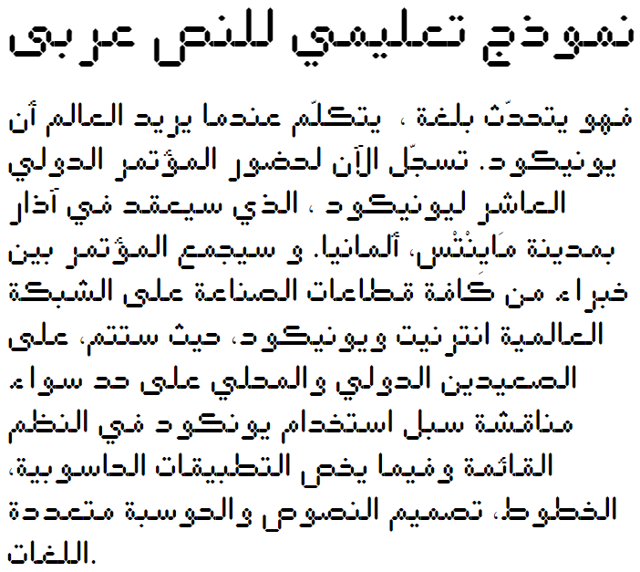 arabic fonts for mac
